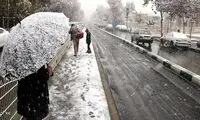 از این تاریخ برف و سرما در کشور فراگیر می‌شود