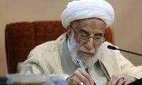 پیام احمد جنتی و جلیلی به قائم مقام دفتر رهبر انقلاب