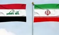 معافیت تحریمی عراق برای واردات انرژی تمدید شد