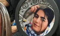 عکسی از حضور رئیس کل دادگستری در دادگاه الهه