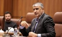 بازرسان آژانس با چه مجوزی به ایران سفر کردند؟