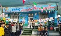 فیلمی از حال وهوای جالب یک مدرسه پسرانه در قم 