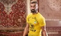 ژست زیبای رامین رضاییان در رونمایی از کیت سپاهان 