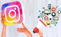 تشکیل پرونده مالیاتی برای اینفلوئنسرها