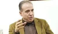قیمت دلار به کجا خواهد رفت؟‌