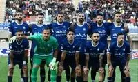 گل‌گهر از حضور در لیگ قهرمانان آسیا انصراف داد