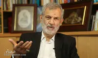 ماجرای چک ۲میلیونی پروین برای دریافت وام!