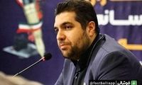 سپاهان: از مجری پرسپولیسی شکایت می‌کنیم