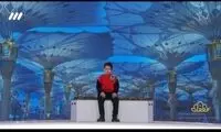 برآورده شدن آرزوی نوجوان ۱۲ساله روی آنتن تلویزیون