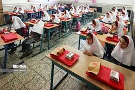 تصویری از شمایل متفاوت یک مدرسه در یزد
