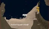 آتش‌سوزی در بندر الفجیره در پی حمله هوایی