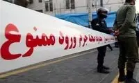 جزئیات تکان‌دهنده قتل مرد میانسال به دست ۲ پسرش