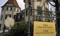 جدیدترین داور ایرانی CAS را بشناسید