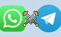 تلگرام دوباره داغ دل کاربران واتساپ را تازه کرد