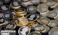 طلا زیر پای سکه را خالی کرد
