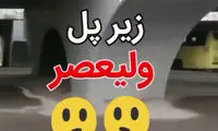 گیر کردن اتوبوس مسافربری زیر پل زیرگذر ولیعصر!