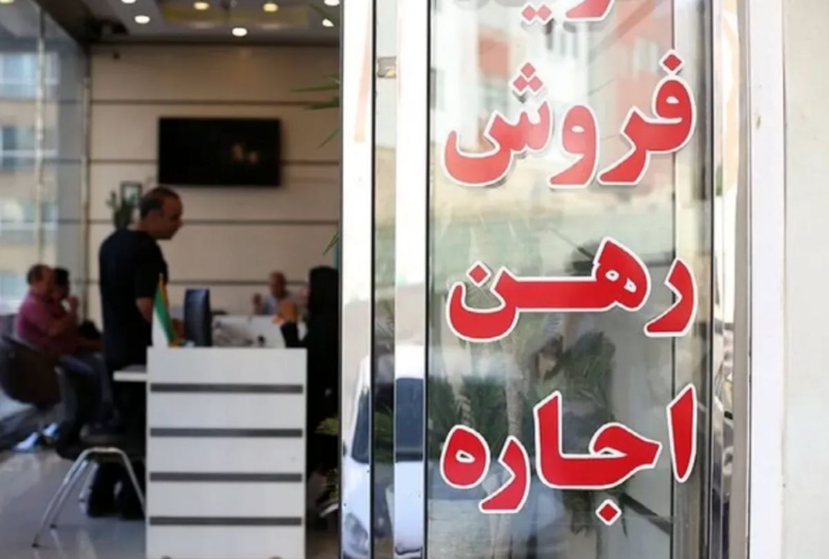   افزایش چراغ خاموش اجاره‌بهای مسکن! 