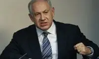 نتانیاهو: دادگاه لاهه هم نمی‌تواند جلوی ما را بگیرد