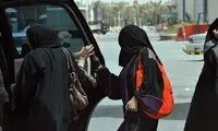 شاهدخت‌های ناپدید شده عربستان سعودی
