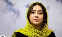 عکس جدید بهاره کیان‌افشار با یک ژست جذاب