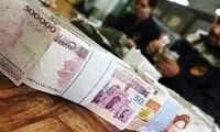کارمندان در سال آینده چقدر حقوق می‌گیرند؟