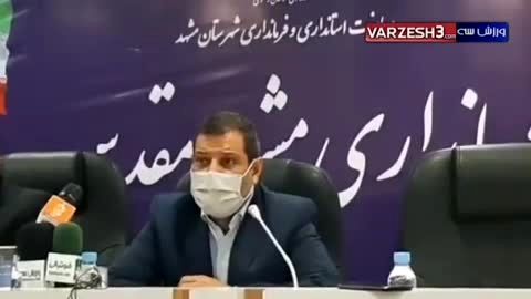 واکنش فرماندار مشهد به سخنان دادستان‌کل