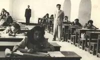 تصاویر زیرخاکی از مدارس تهران قدیم