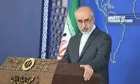 اظهارات کنعانی درباره برنامه هسته‌ای‌ ایران