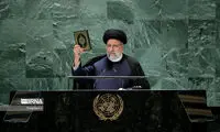 زمان برگزاری مراسم یادبود رئیسی در سازمان ملل
