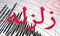 مرز استان‌های قم و تهران لرزید