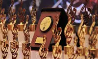 برگزیدگان جشن حافظ معرفی شدند
