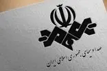 کاش این دروغی که از تلویزیون پخش شد، واقعی بود