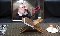 عکسی تازه از سردار قاآنی در مراسم یادبود رئیسی
