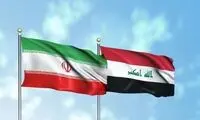 اظهارات جنجالی مشاور نخست وزیر عراق علیه ایران 