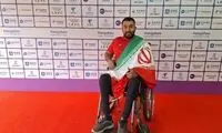 قهرمان ملی‌پوش ایرانی درگذشت