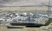 عکس ماهواره‌ای جدید از تاسیسات زیرزمینی فردو