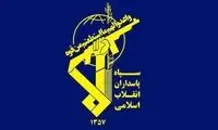 کشف دو دستگاه ماهواره استارلینک توسط سپاه