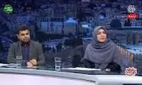 اقدام مشکوک و ناگهانی صداوسیما که جنجالی شد