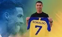  اقدام جالب عربستانی‌ها برای معارفه رونالدو