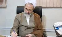 حوزه‌های علمیه یک هفته تعطیل شد