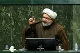 پلاکاردی که درباره محکومیت رسایی جلب توجه کرد