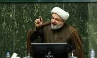 پلاکاردی که درباره محکومیت رسایی جلب توجه کرد