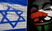 هکرها اسرائیل را شدیدا ادب کردند!