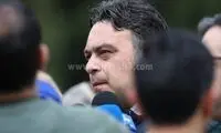 سرپرست جدید استقلال در راه است