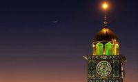 سال تحویل ۱۴۰۴ چندم ماه رمضان است؟