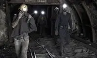 عکسی از جان‌باخته حادثه معدن که تازه‌داماد بود