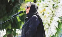 مرضیه خانم شما گناهکاری، چون به جمهوری اسلامی بد و بیراه نگفتی!