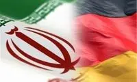 مذاکرات مخفیانه آلمان برای خرید نفت ایران