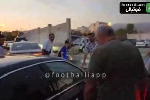جویباری از دست هواداران استقلال فرار کرد!
