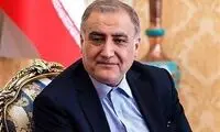 ممنوع‌النطقیِ افشاگر شاسی بلندها لغو شد 